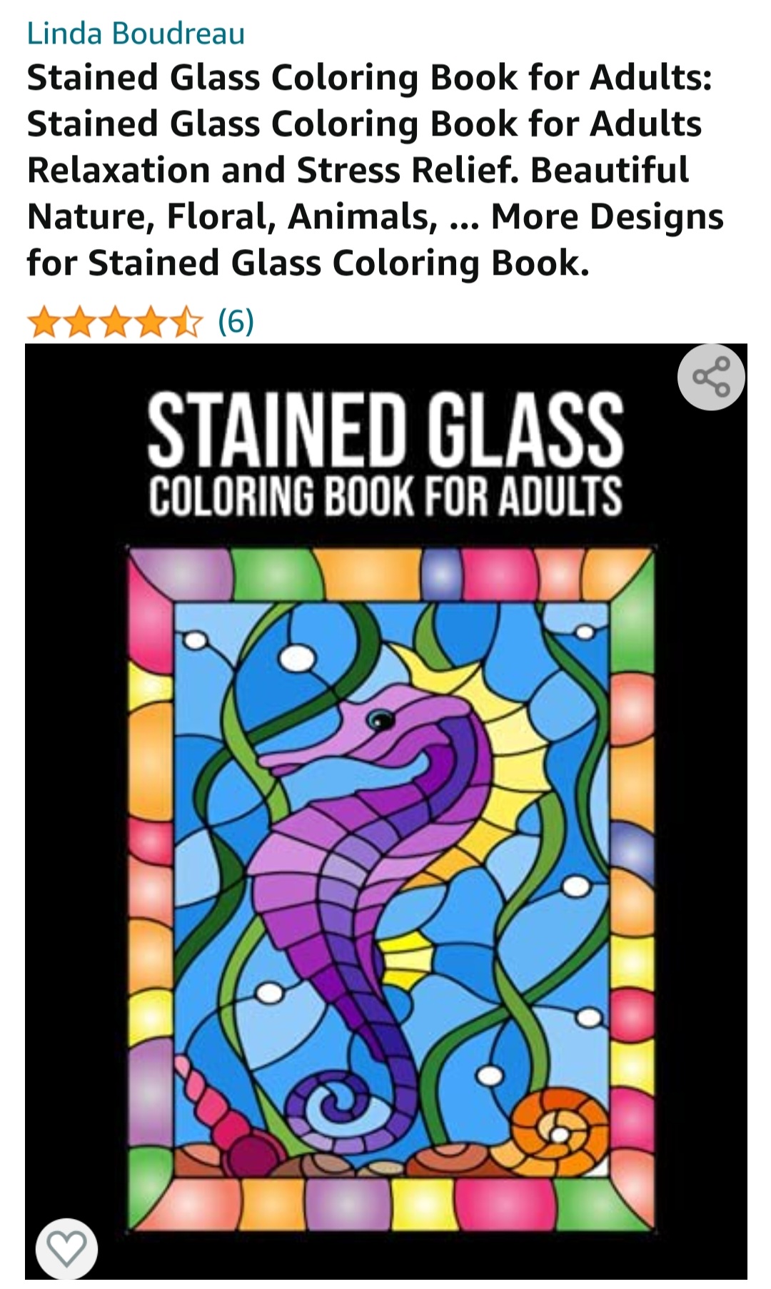 Stained Glass Alphabet Letters