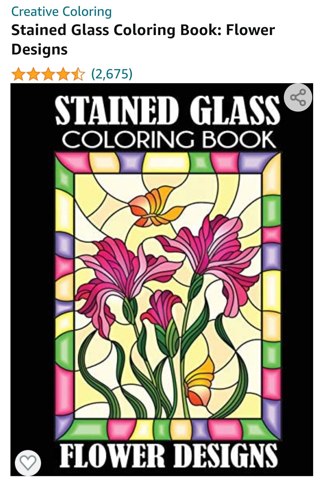 Stained Glass Alphabet Letters